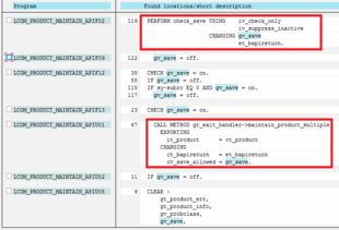 SAP CRM中通过BADI实现产品主数据保存阻止的一种数据处理与存储方法